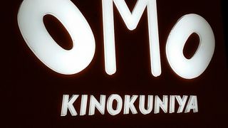 改札内にあるので移動中に立ち寄れます