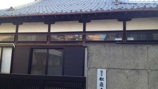 観光要素低めかと…