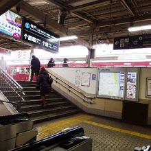 淀川区の代表駅、十三駅（じゅうそうえき）