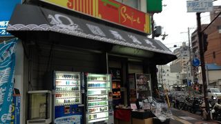 永楽堂 (明石店)