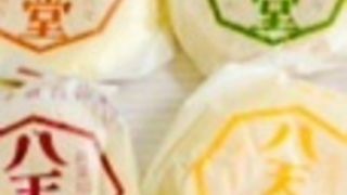 元々クリームパンは大好きです。