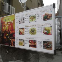 館内はワインカフェ＆ショップ「小樽バイン」が入居していました