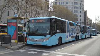 市内まで約３０分。