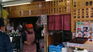 築地でおにぎり