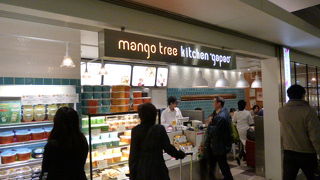 タイ料理のテイクアウトはちょっと新鮮