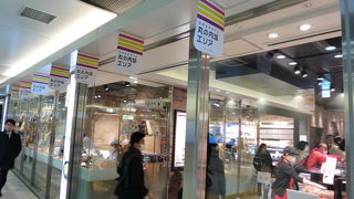 駅構内とは思えない充実ぶり