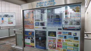 高層ビルの上層階にあります