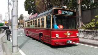 横浜観光記念に乗車は・・