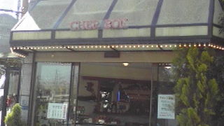 街の懐かしい洋菓子店