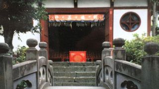 唐人屋敷跡  長崎