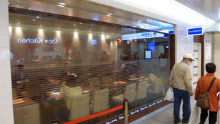 昔からお馴染みの…。