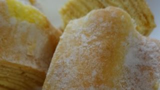 店舗が増えました