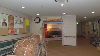 健康文化センターにある資料館　大口町の歴史がわかります