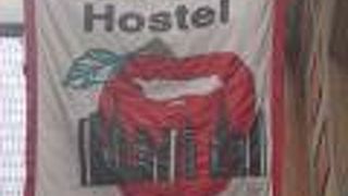 ビッグ アップル ホステル