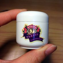 とってもかわいい