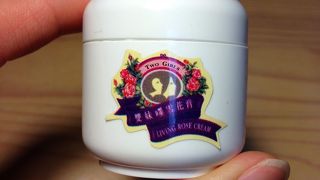 レトロデザインが素敵！