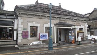 旧第百十三国立銀行小樽支店