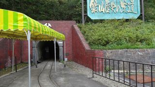 石切沢通洞坑コースは見応えあり！