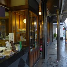 販売所の横が喫茶室