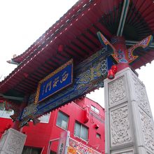 遠目からでも目立ちます