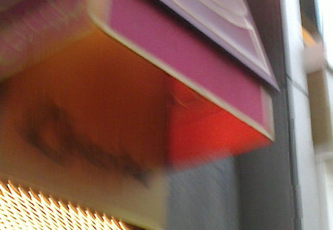 特別なケーキを。。。