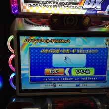 ゲーセン大好き