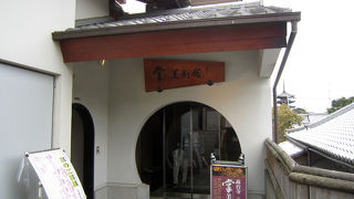 高台寺の宝物を展示。