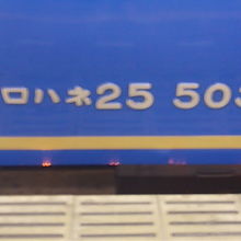 こういうのを読解できるようになると楽しいですよね！