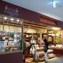 美しいストライプ生地の小物がいっぱい