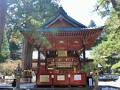 北口本宮冨士浅間神社
