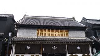 本日臨時休業！？