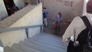 聖ポール天主堂跡の敷地内にあります。