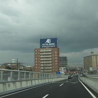 大浴場があってよかったです