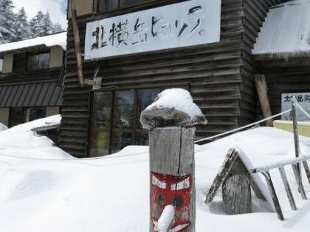 北横岳ヒュッテ 写真