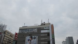 リニューアルしてました。