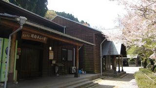 糸島市立瑞梅寺山の家キャンプ場