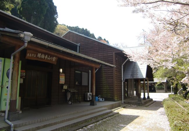 糸島市立瑞梅寺山の家キャンプ場