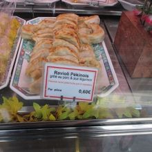 餃子もあります