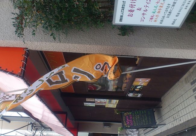 サクサクとおいしいパンです。