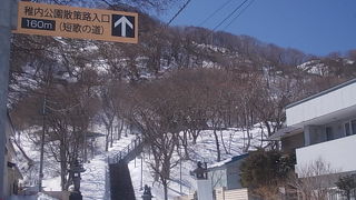 冬は遊歩道として登るのは困難です