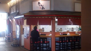 店のおばちゃんがとてもフレンドリーです