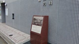 なんとも言えない気持ちになる場所