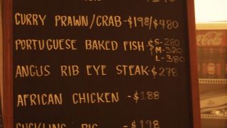 雰囲気の良いポルトガル料理店