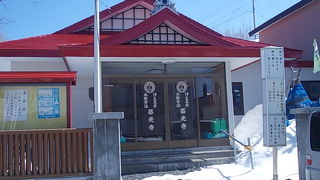 かなり奥地にあるお寺です