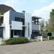 リートフェルトのシュローダー邸 クチコミ・アクセス・営業時間 リートフェルトのシュローダー邸 クチコミ・アクセス・営業時間