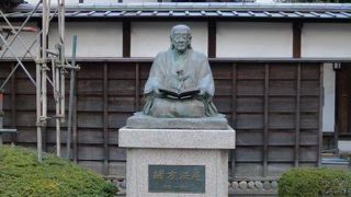 外回りの工事中でした。