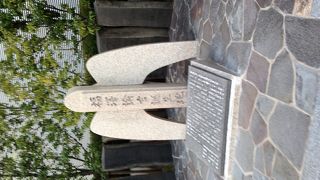 ふと気付いたら…