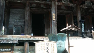 子供から老人までありがたい頭脳の守護神