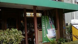 カフェ コロラド