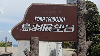 海が綺麗でした